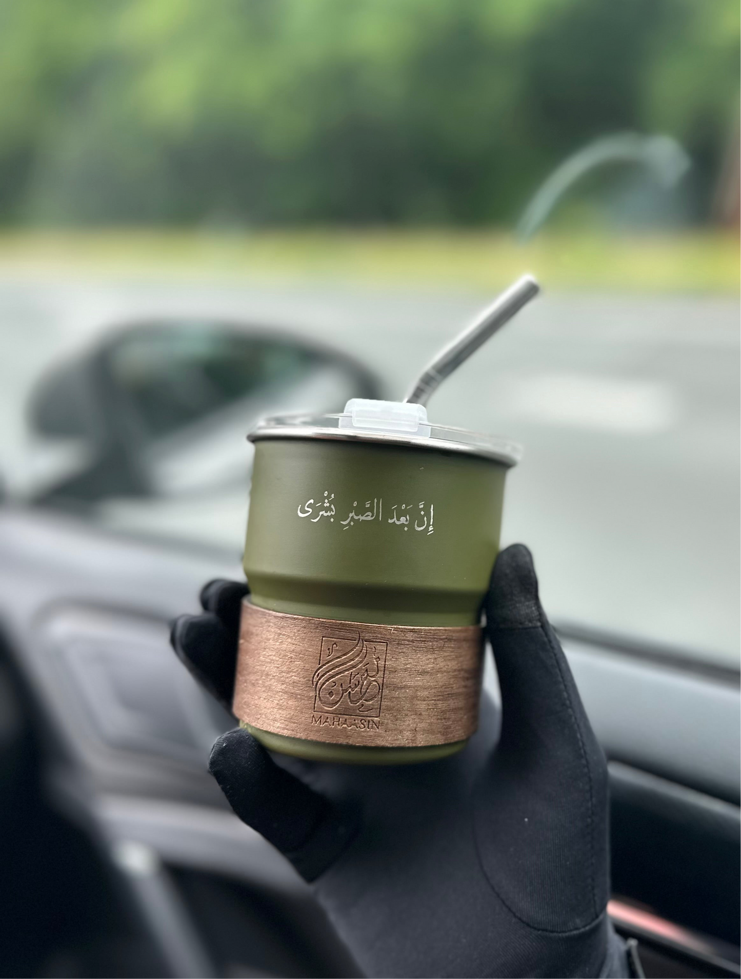 sabr tumbler (incl straw) - NOT GUARANTEED TO BE LEAK PROOF*