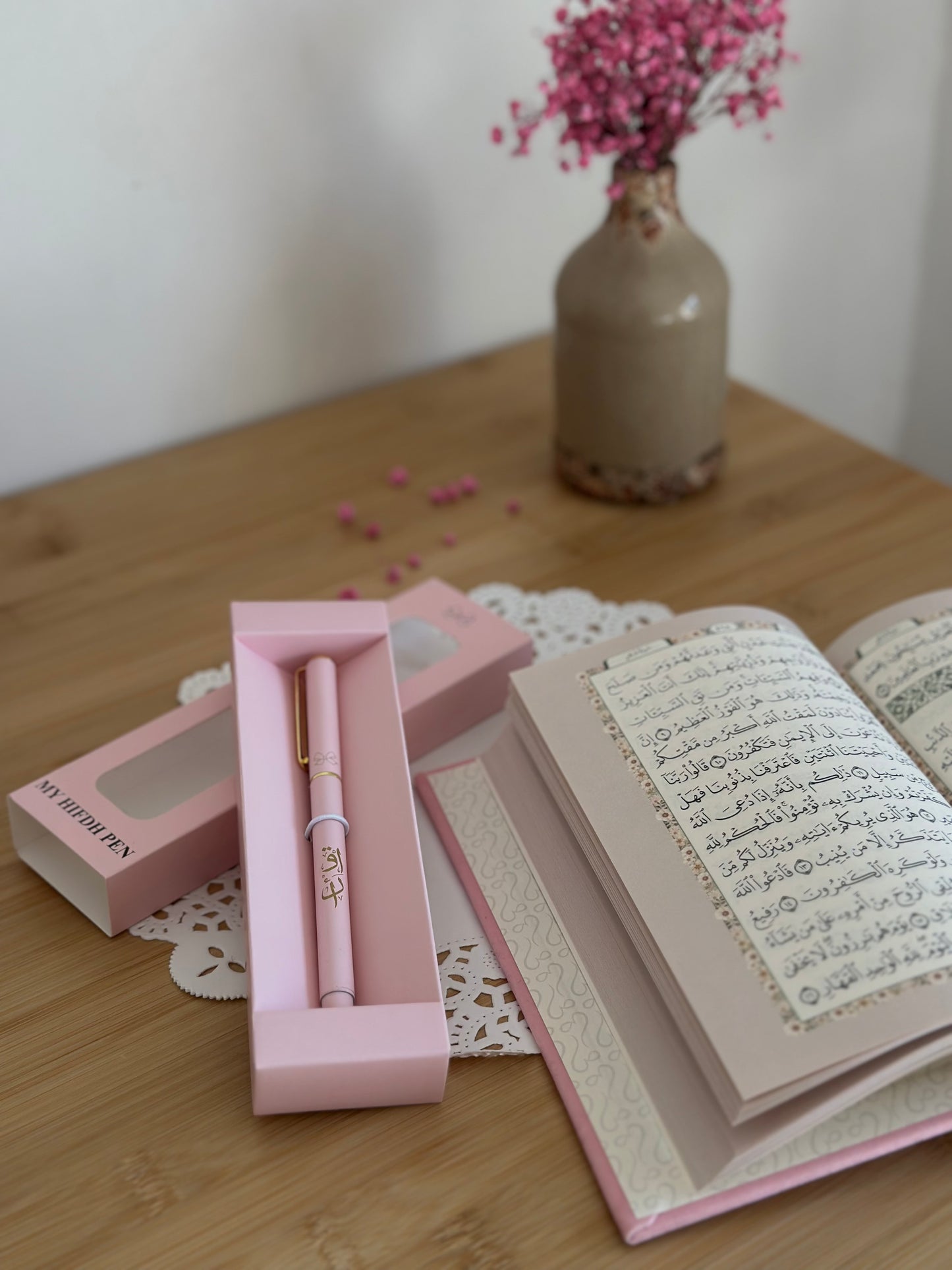 wardah
