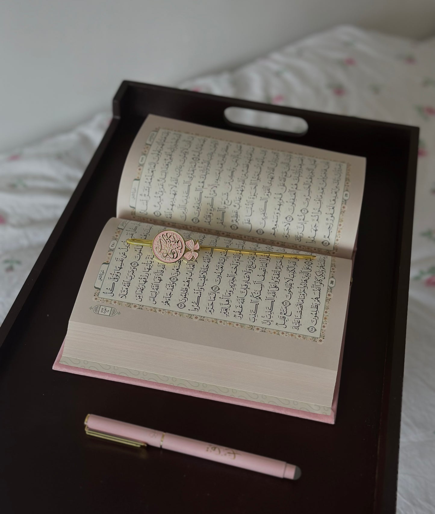 wardah