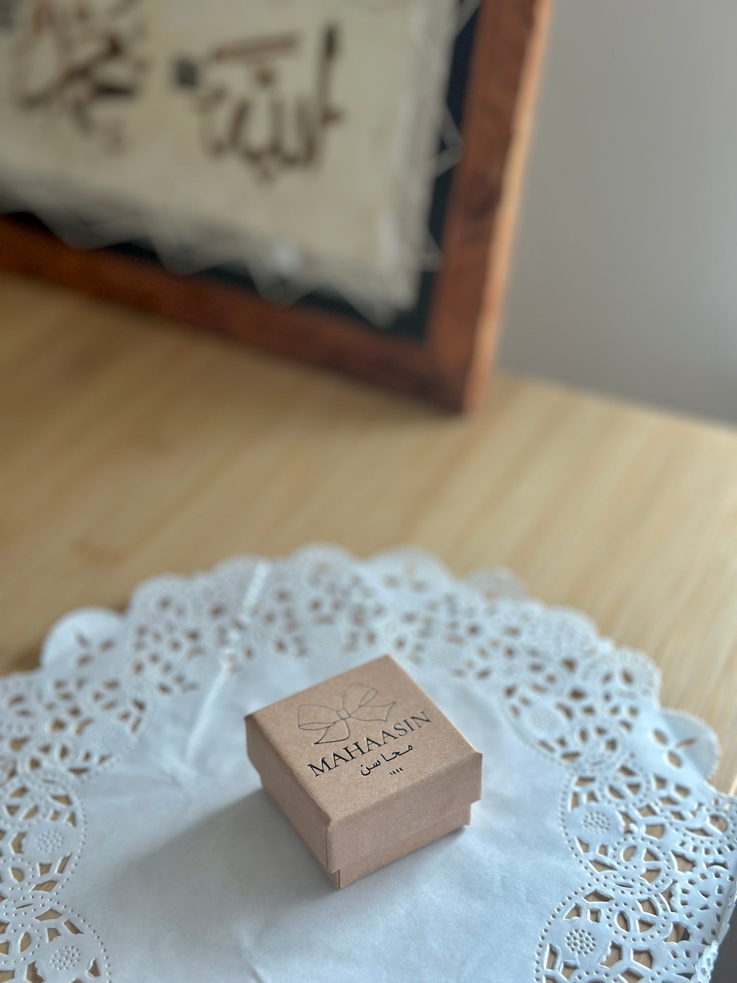 the halal guide keychain