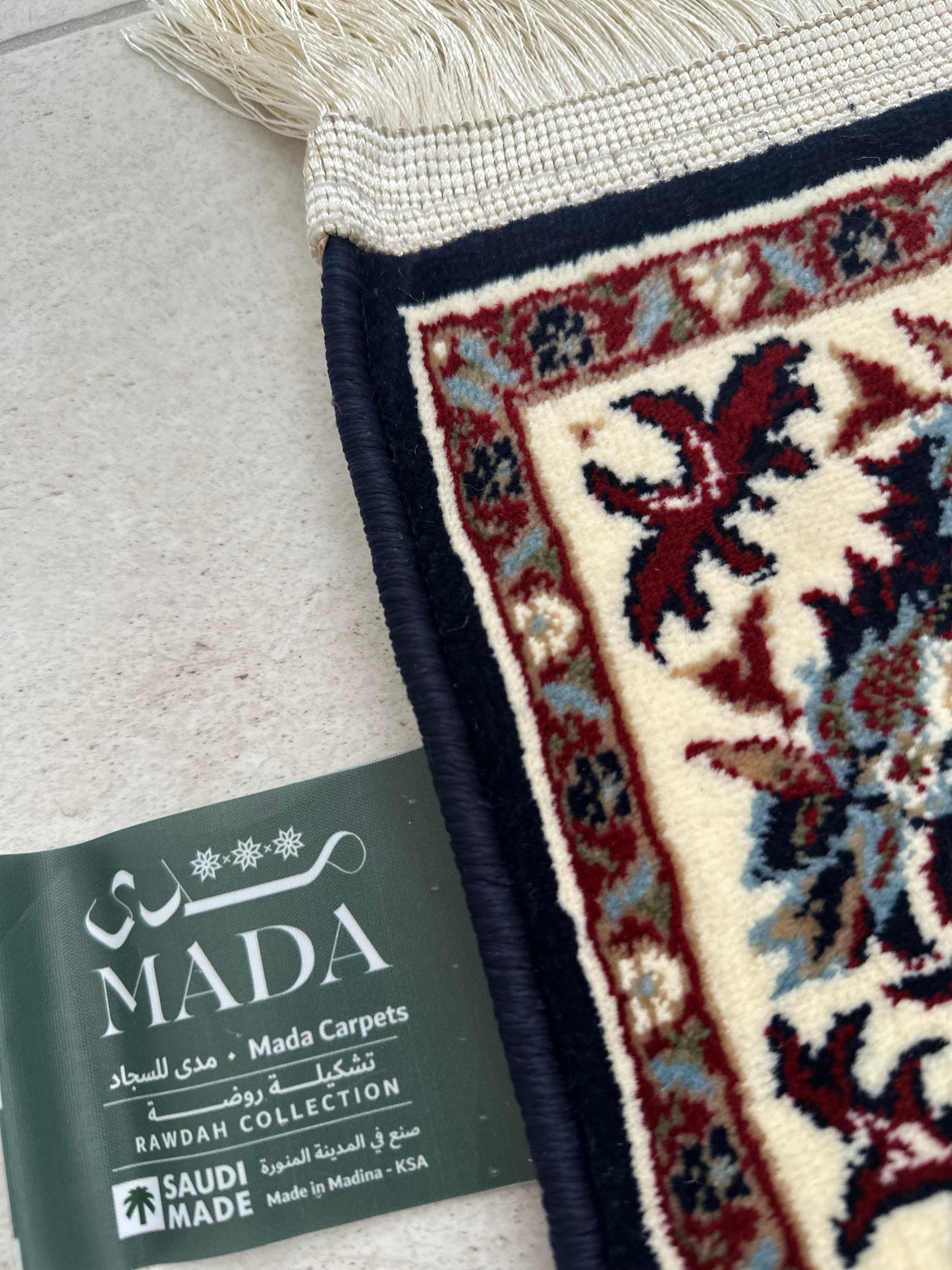rawdah sajjadah - deep blue and burgundy