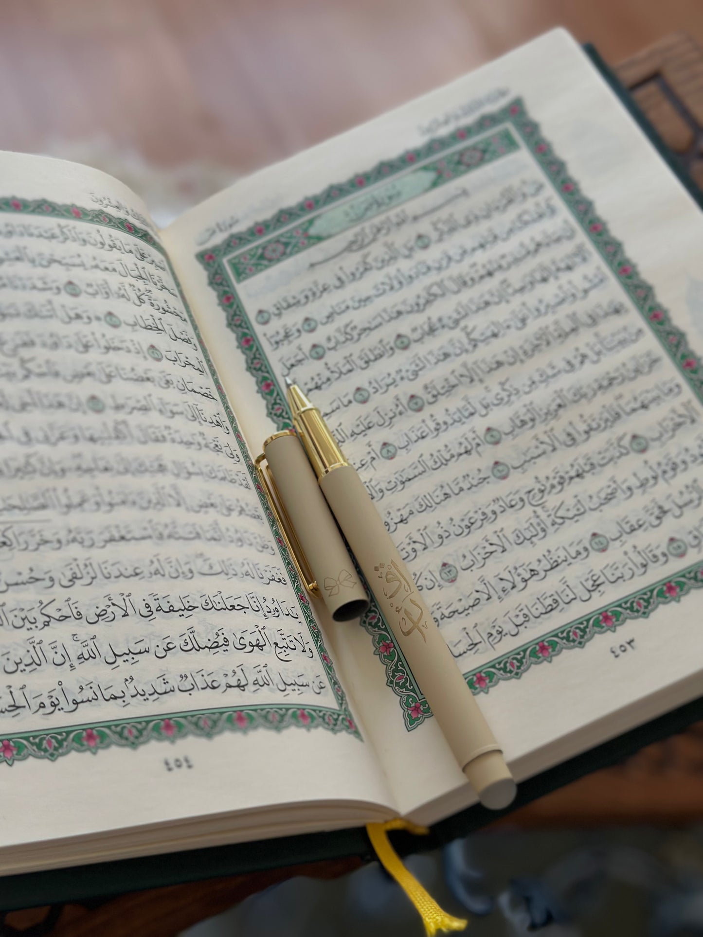 kafūr