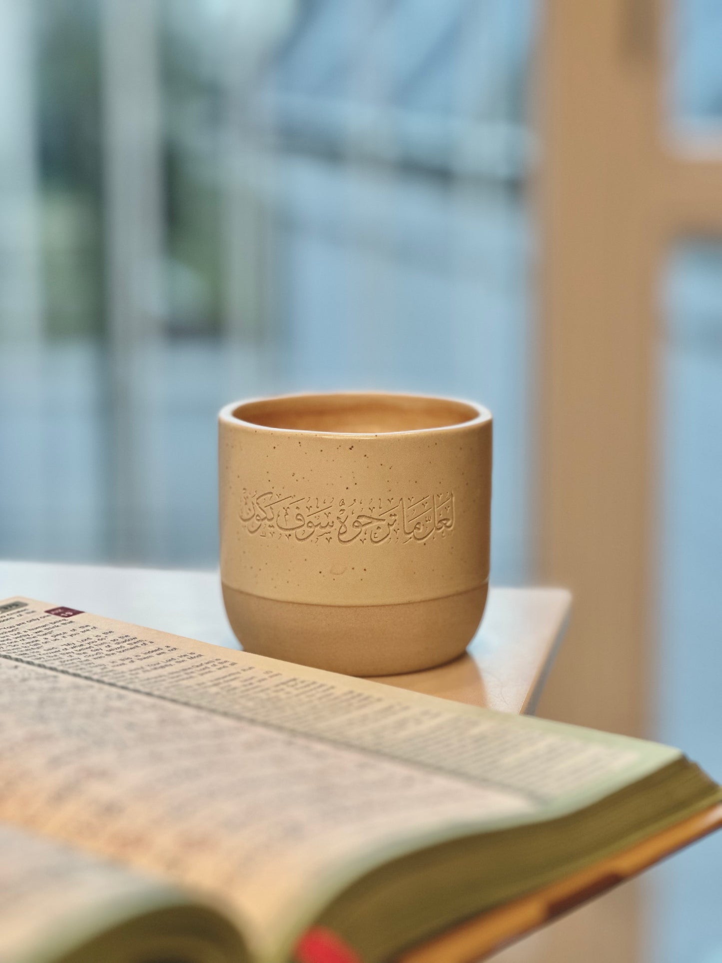 the hope cup - 180 ml