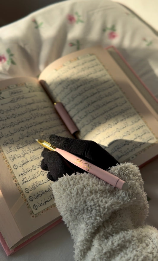 wardah