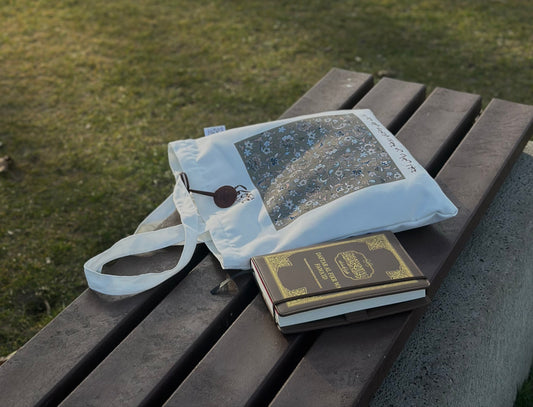 the rawdah tote - OUTLET PIECE (READ DESCRIPTION)