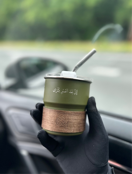 sabr tumbler (incl straw) - NOT GUARANTEED TO BE LEAK PROOF*