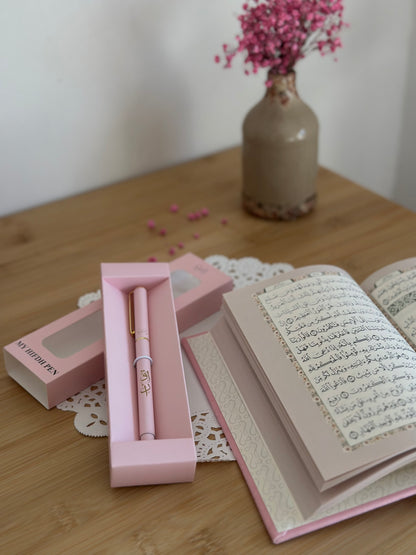 wardah