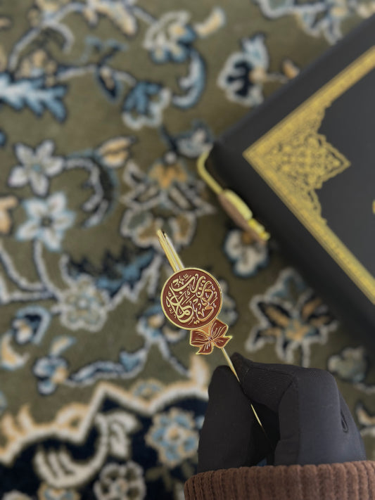 qahwah