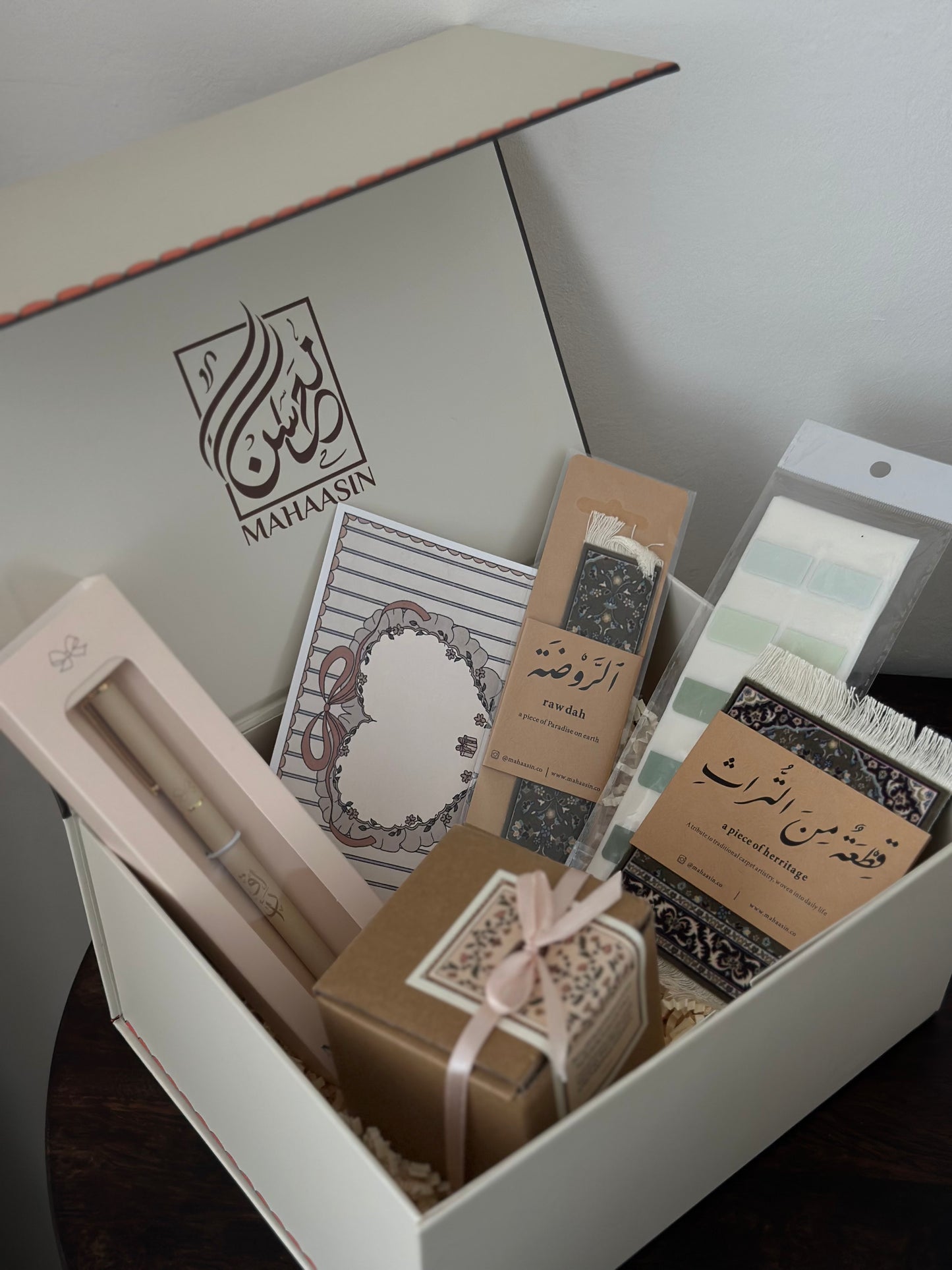 gift box - rawdah