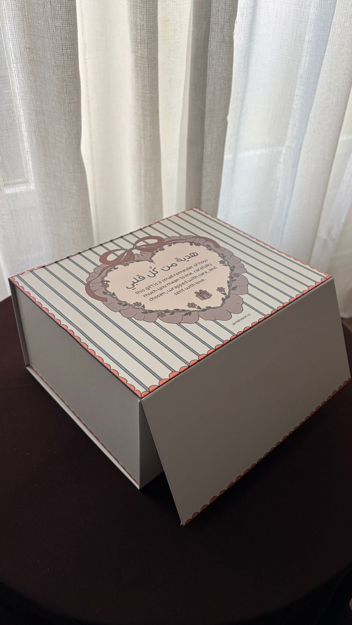 gift box