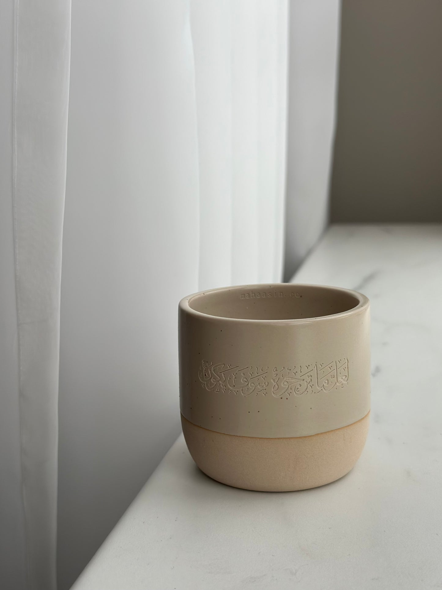 the hope cup - medium