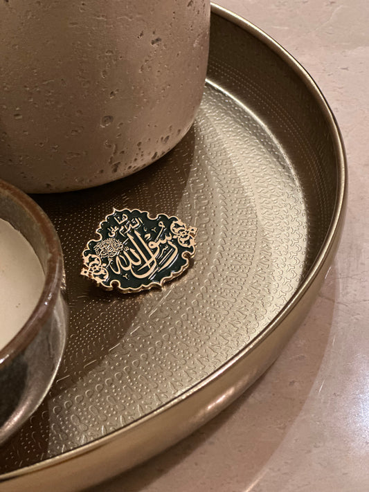 maqam al Nabi
