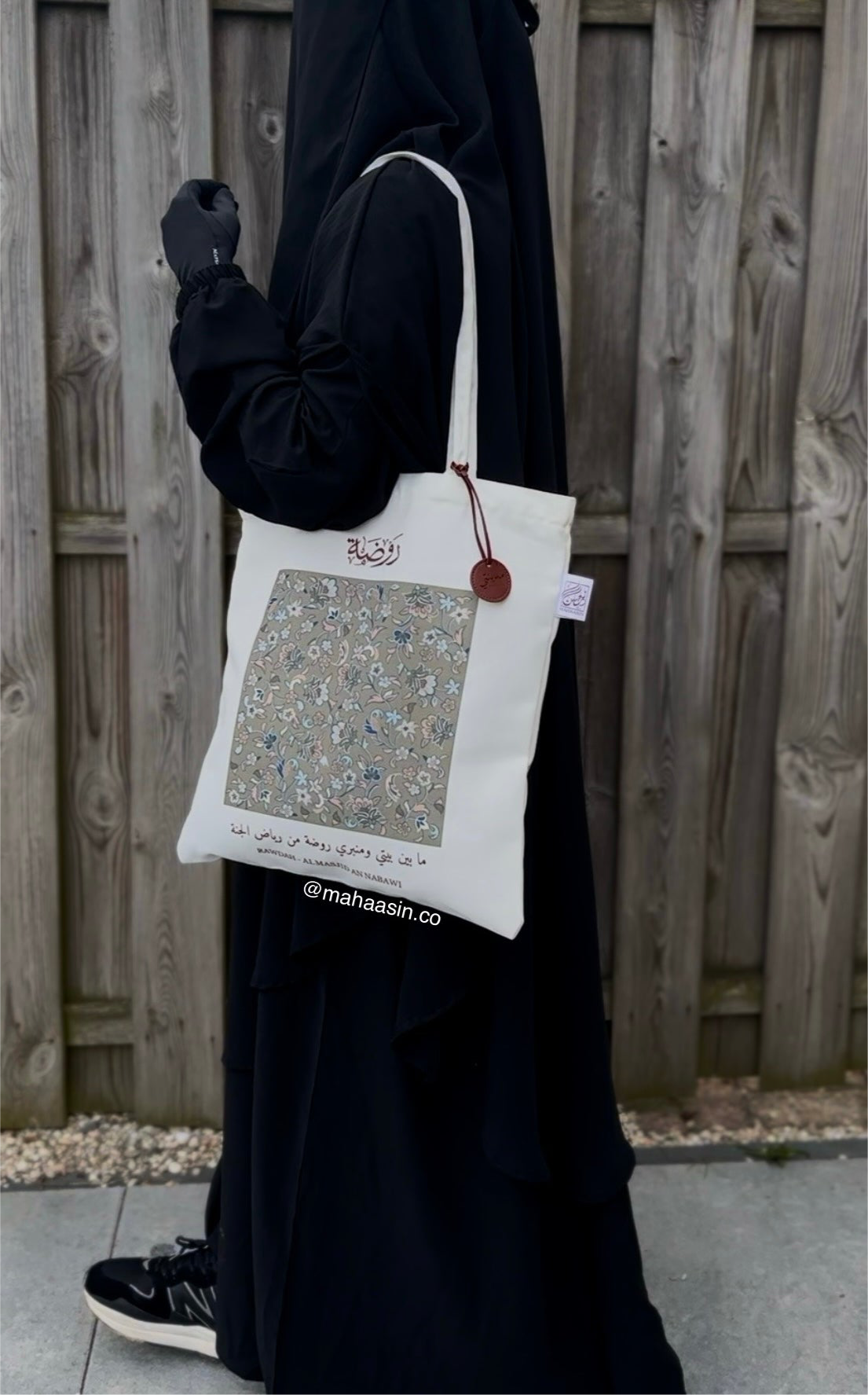 the rawdah tote - RESTOCK IN APRIL