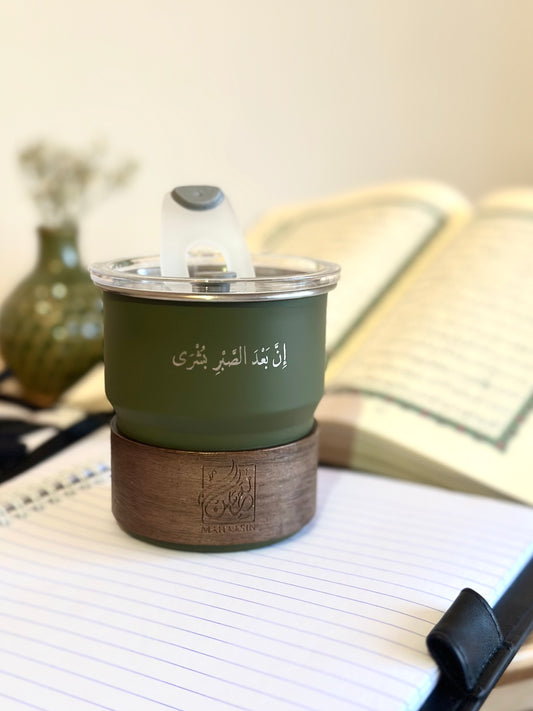 sabr tumbler - NO STRAW